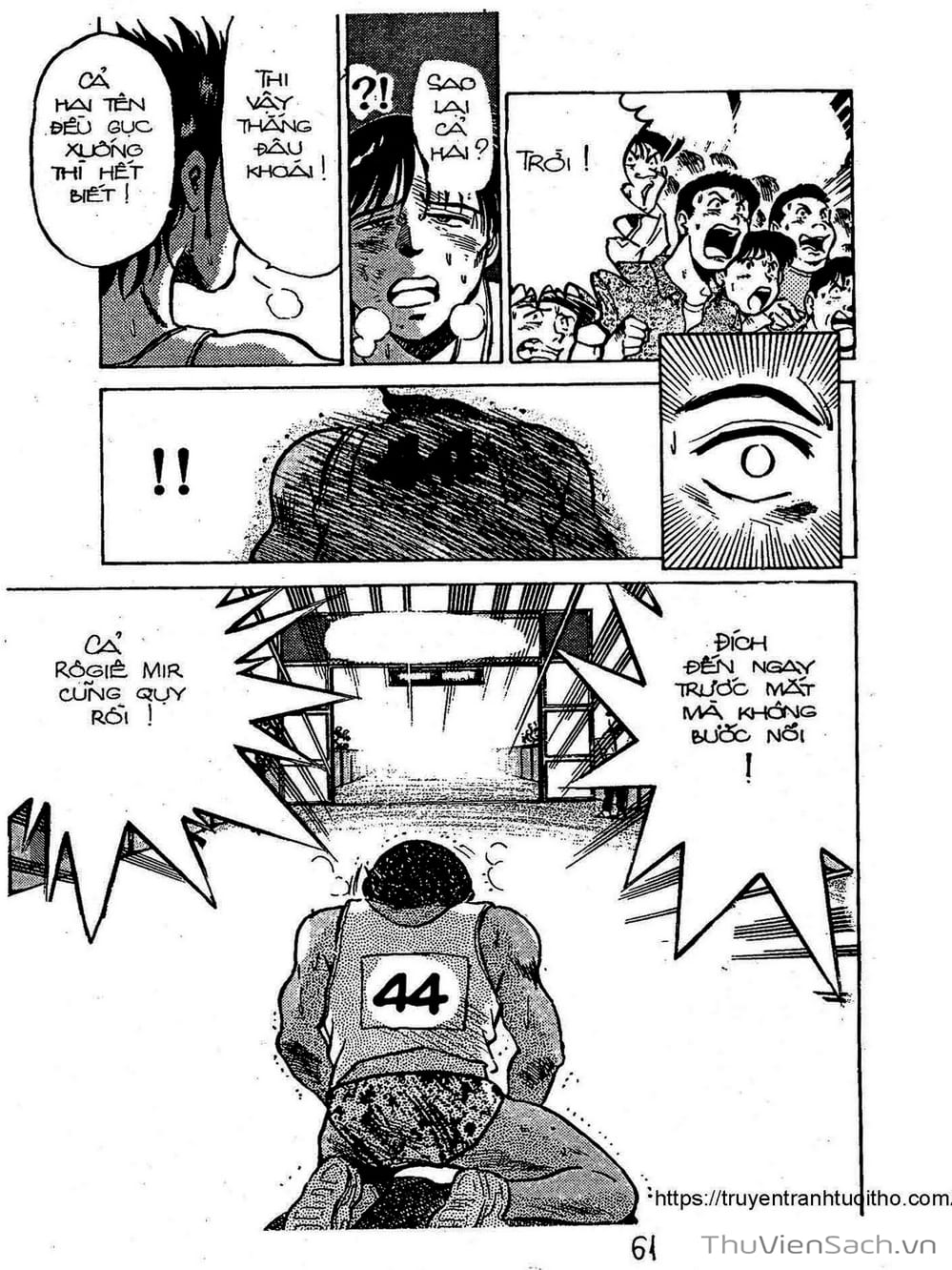 Truyện Tranh Siêu Sao Đường Dài trang 2