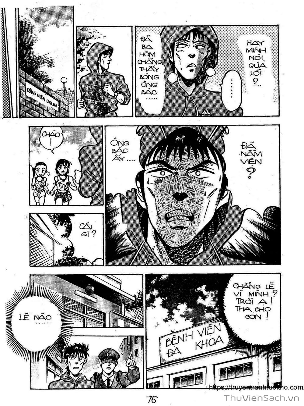 Truyện Tranh Siêu Sao Đường Dài trang 2