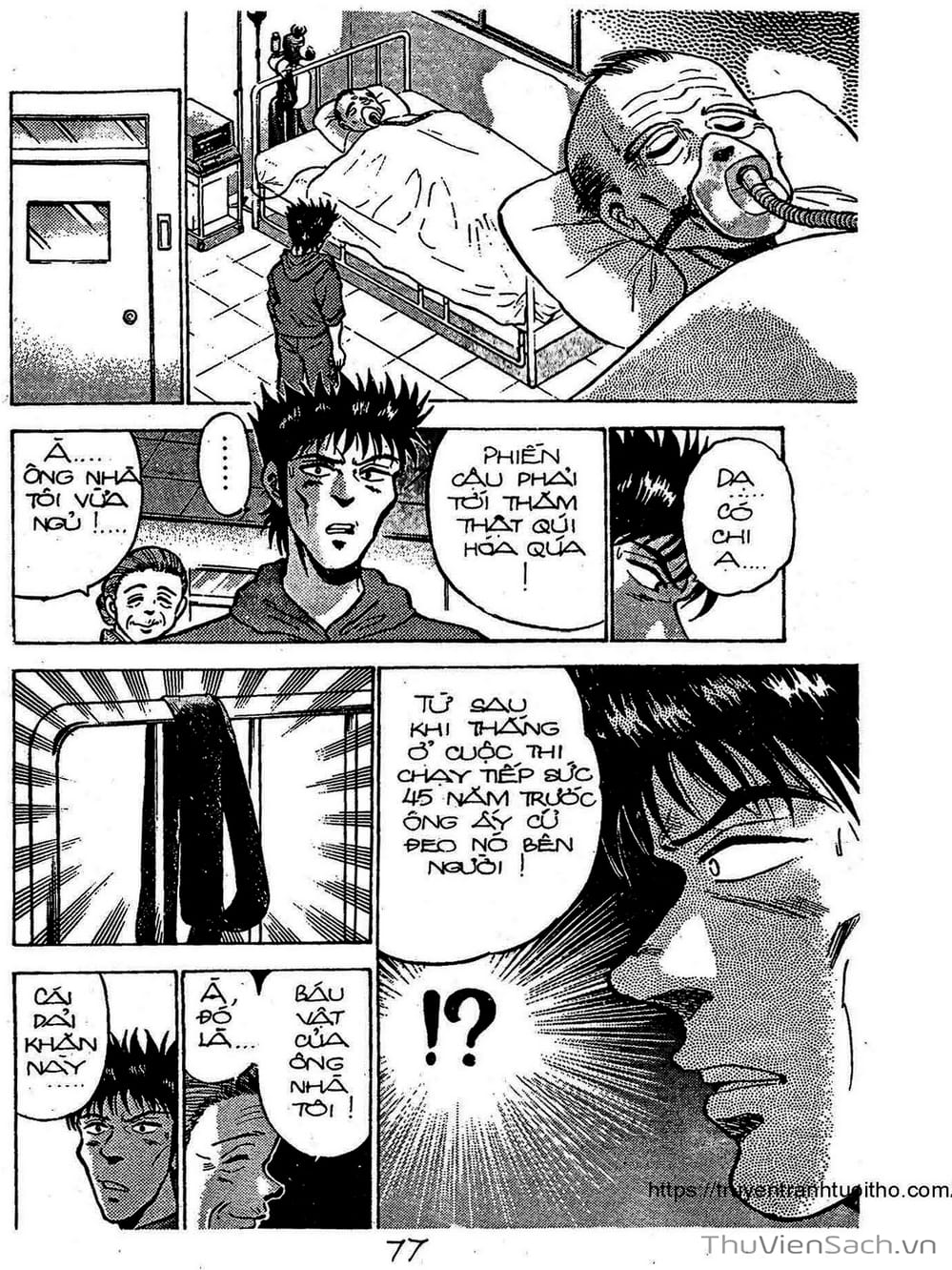 Truyện Tranh Siêu Sao Đường Dài trang 2