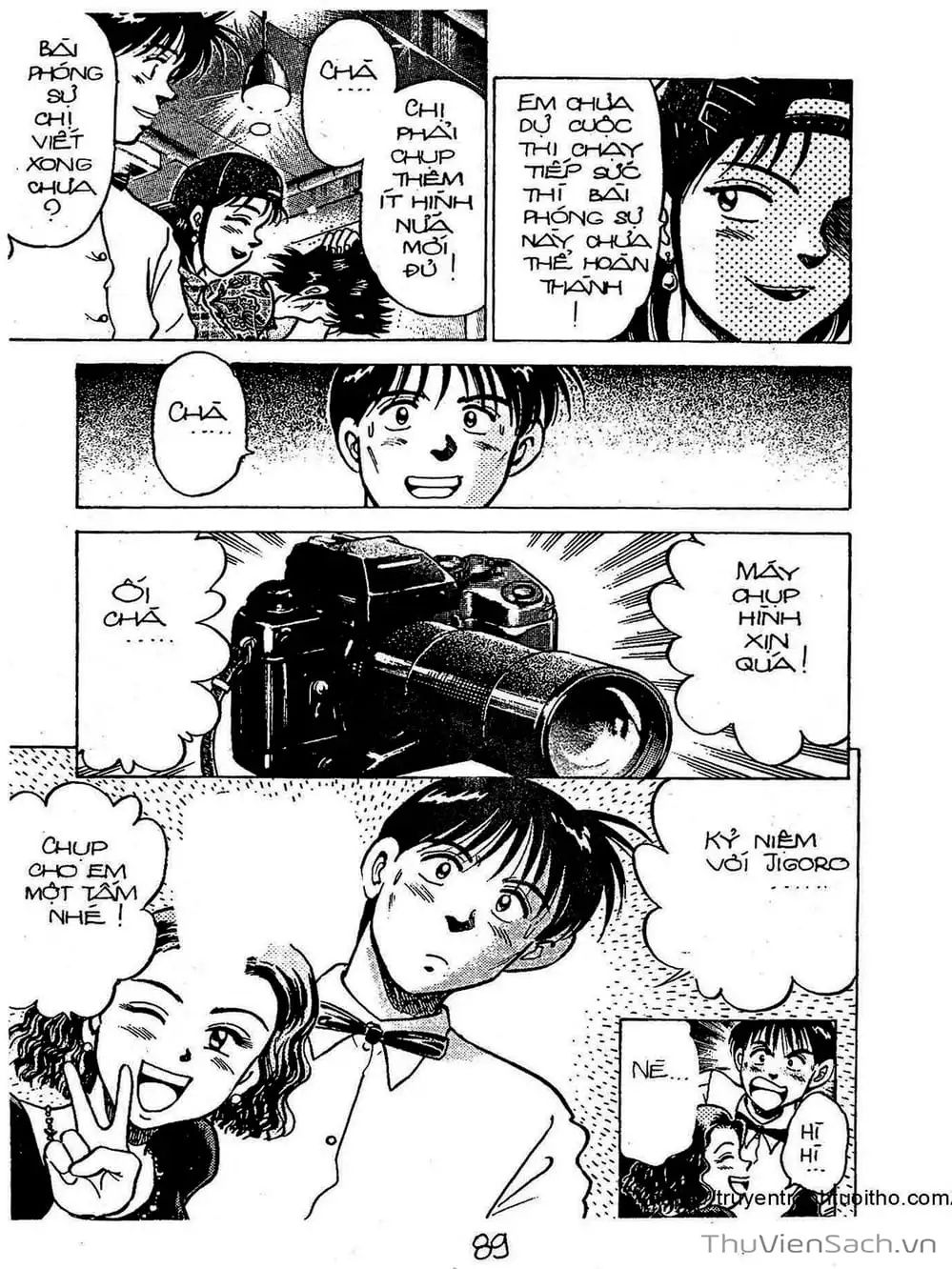 Truyện Tranh Siêu Sao Đường Dài trang 2