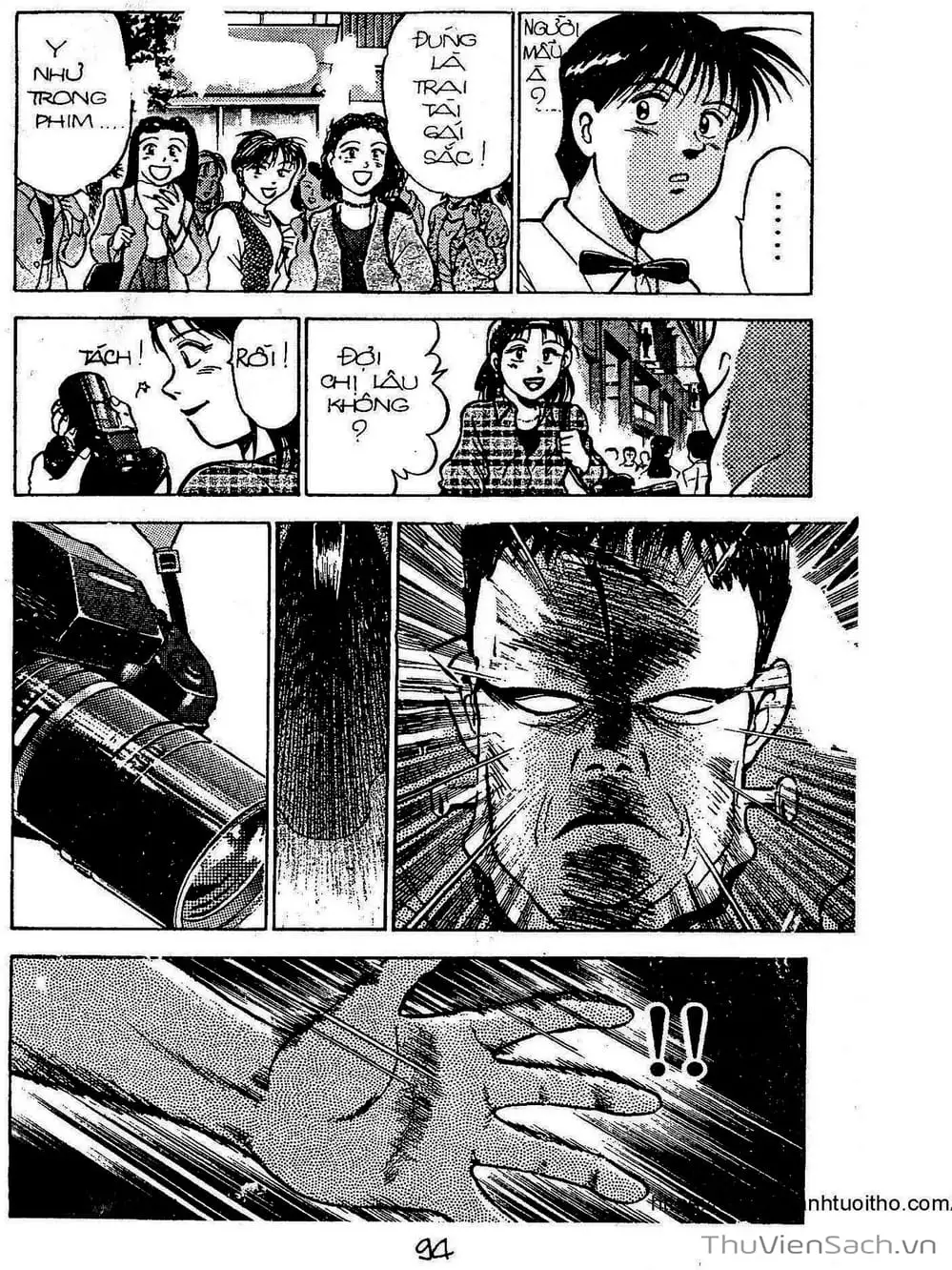 Truyện Tranh Siêu Sao Đường Dài trang 2