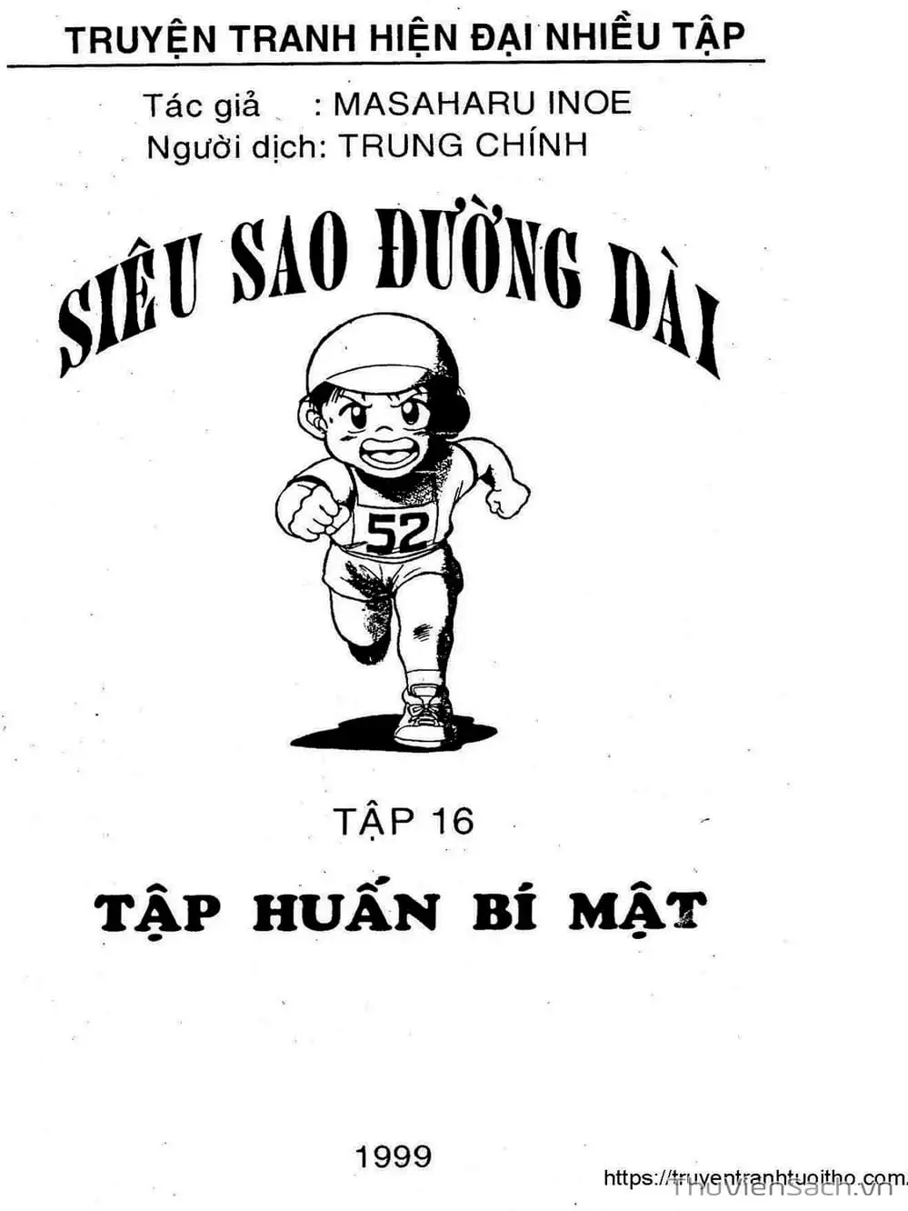 Truyện Tranh Siêu Sao Đường Dài trang 2