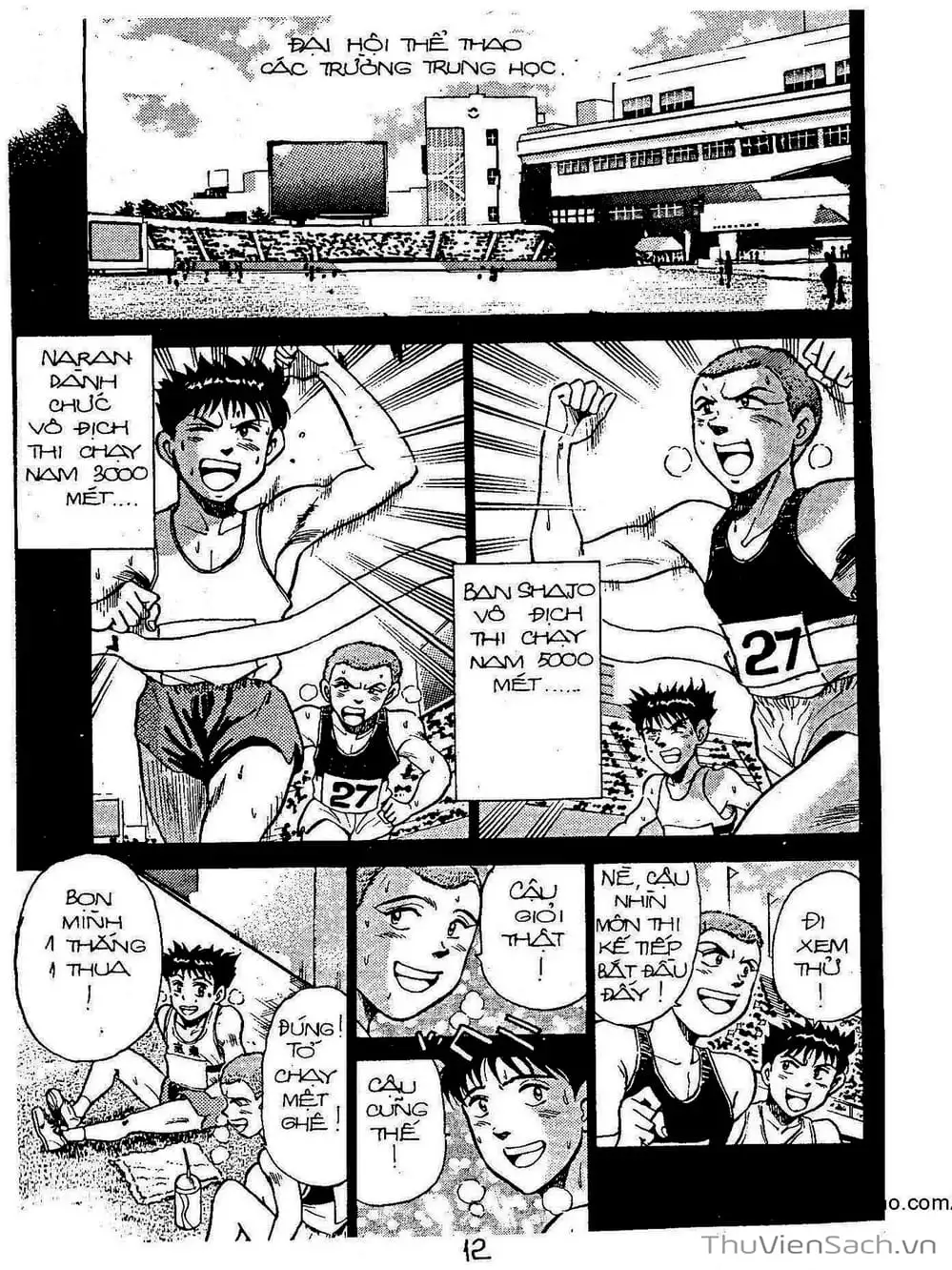 Truyện Tranh Siêu Sao Đường Dài trang 2
