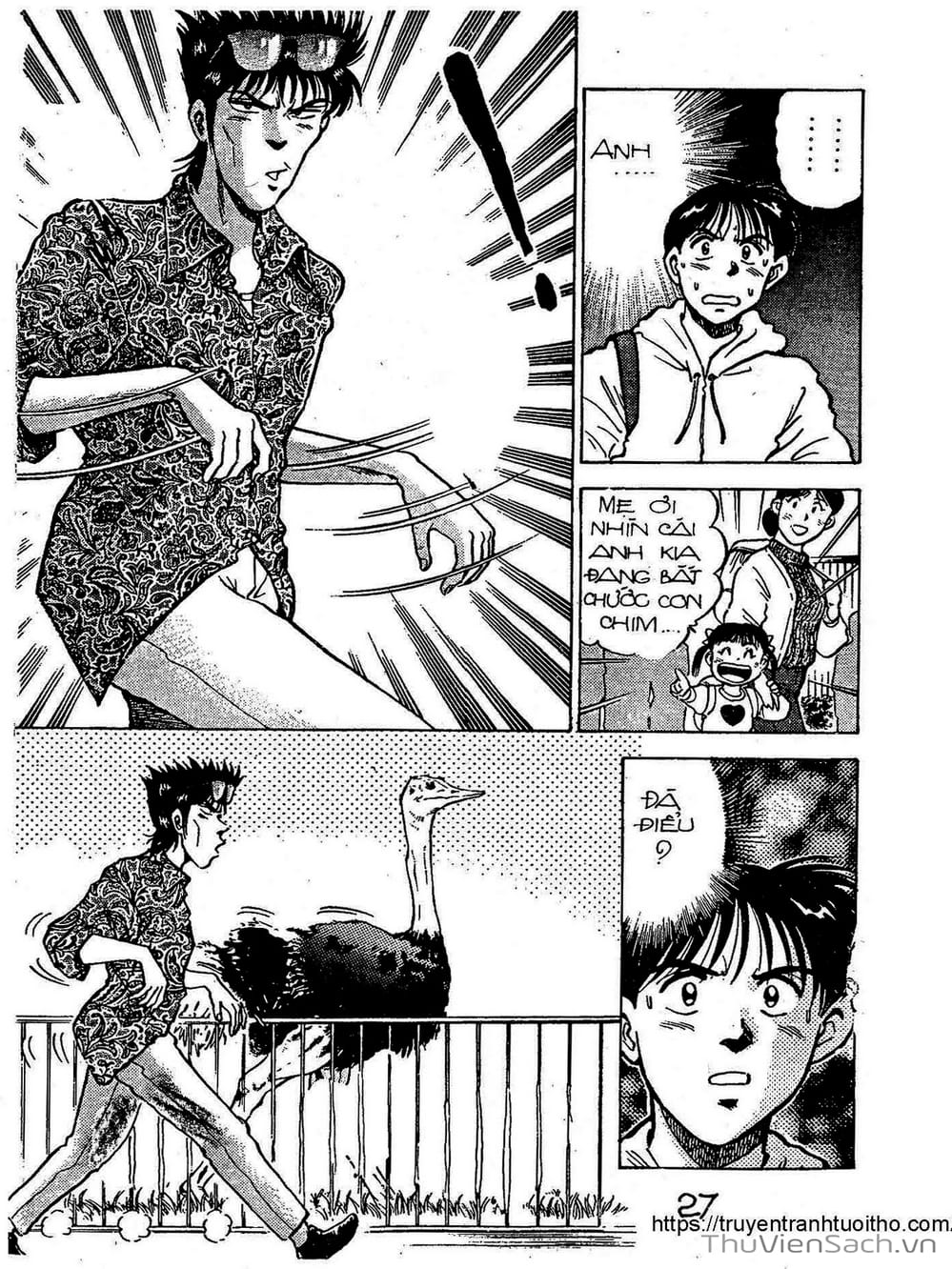 Truyện Tranh Siêu Sao Đường Dài trang 2