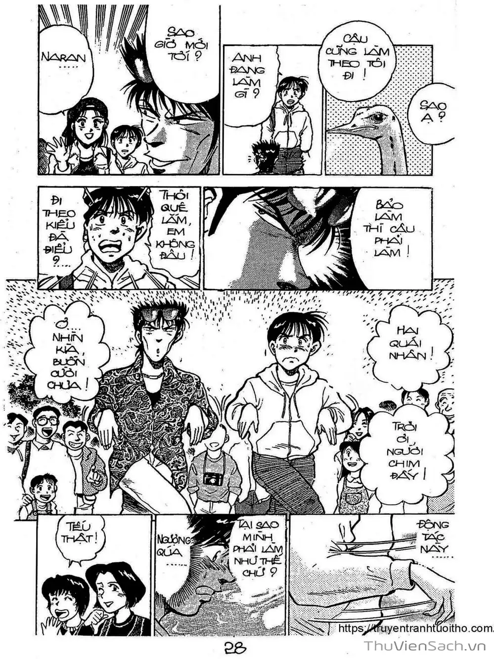 Truyện Tranh Siêu Sao Đường Dài trang 2