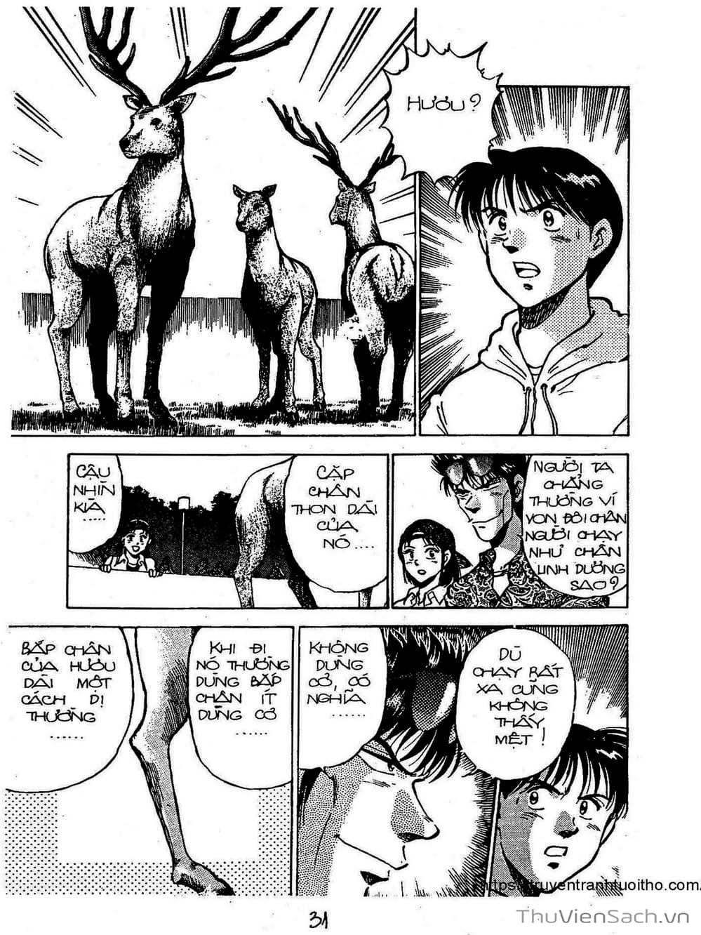 Truyện Tranh Siêu Sao Đường Dài trang 2