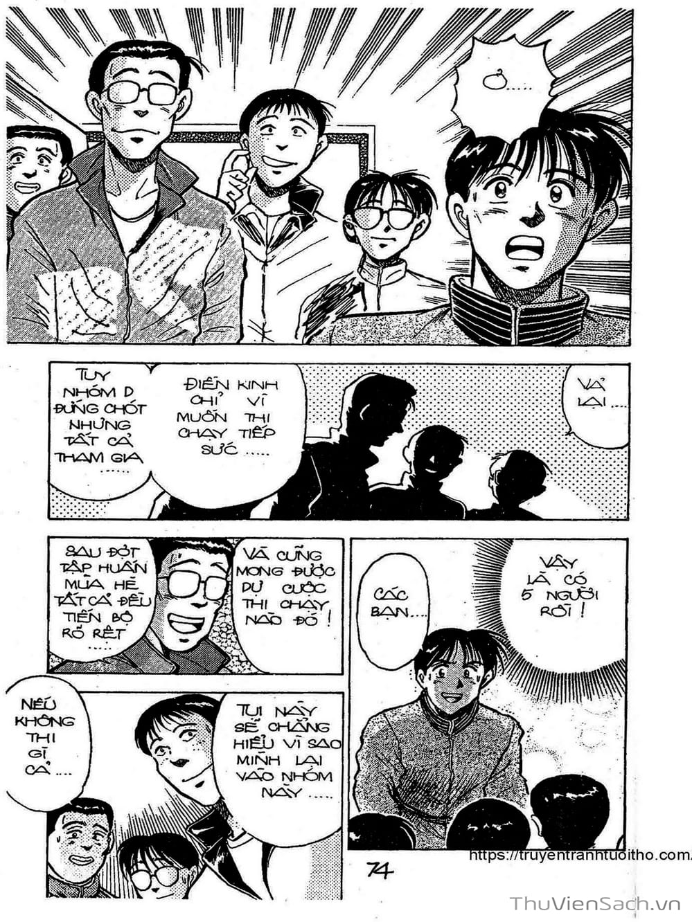 Truyện Tranh Siêu Sao Đường Dài trang 2