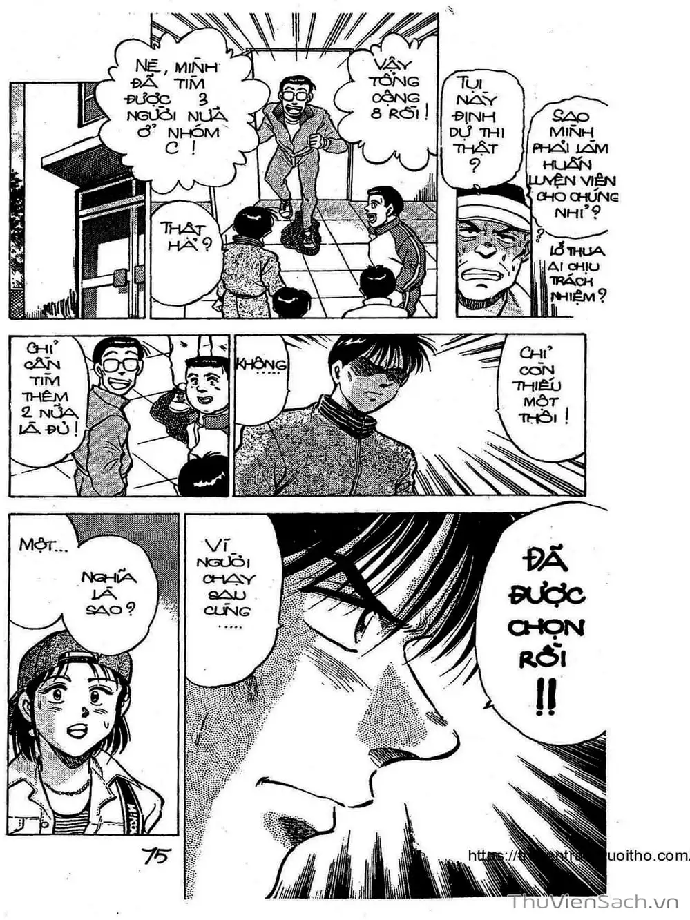 Truyện Tranh Siêu Sao Đường Dài trang 2