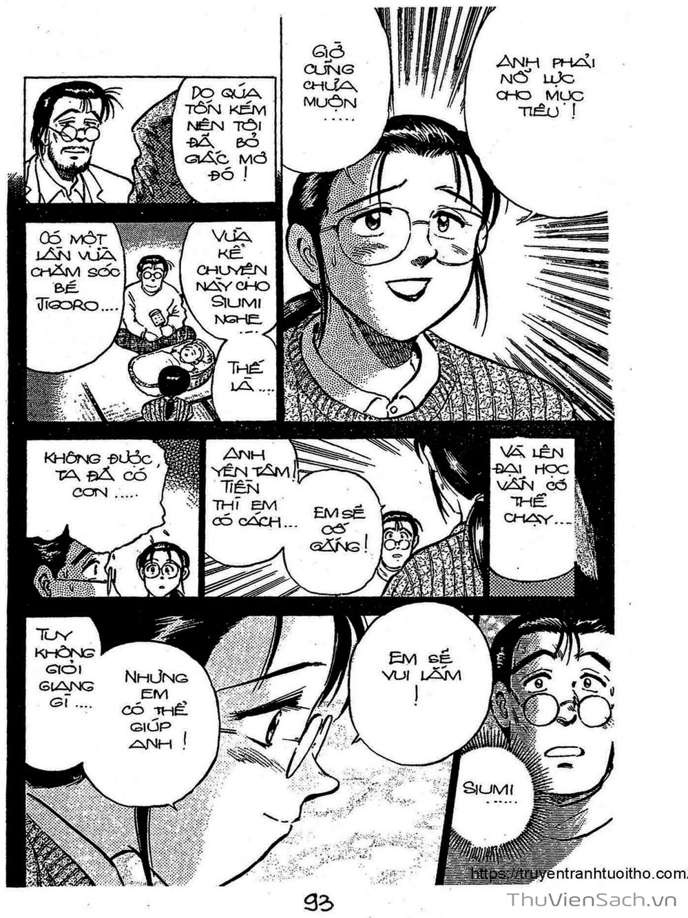 Truyện Tranh Siêu Sao Đường Dài trang 2