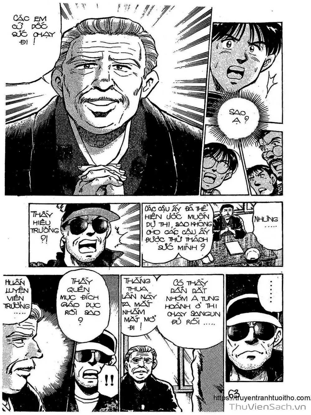 Truyện Tranh Siêu Sao Đường Dài trang 2