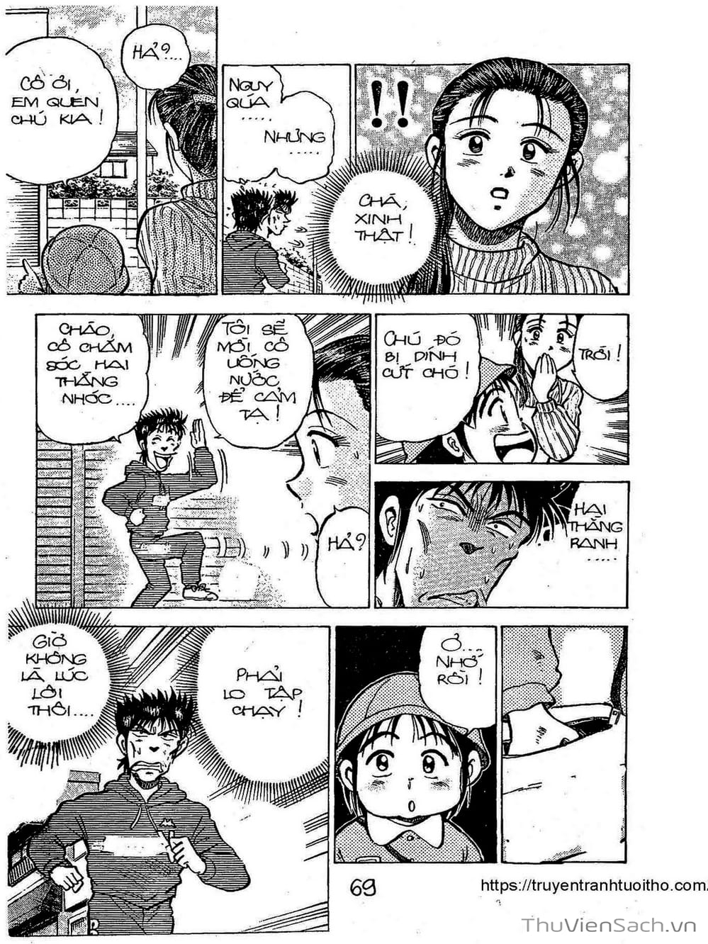 Truyện Tranh Siêu Sao Đường Dài trang 2