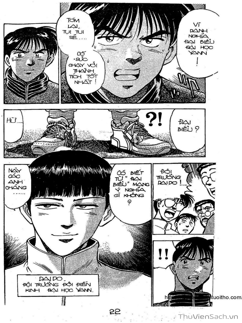 Truyện Tranh Siêu Sao Đường Dài trang 2