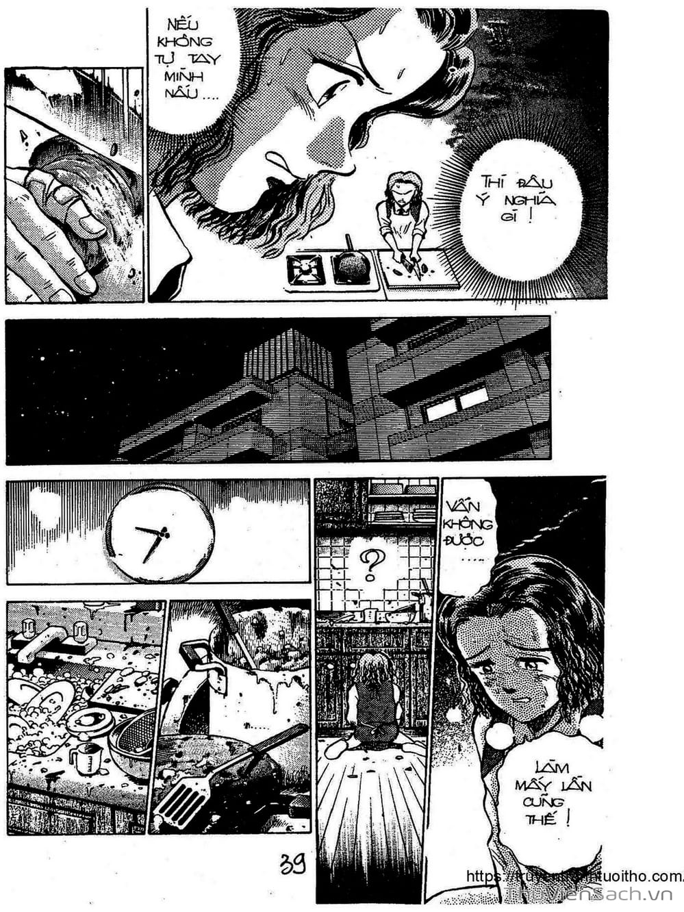 Truyện Tranh Siêu Sao Đường Dài trang 2