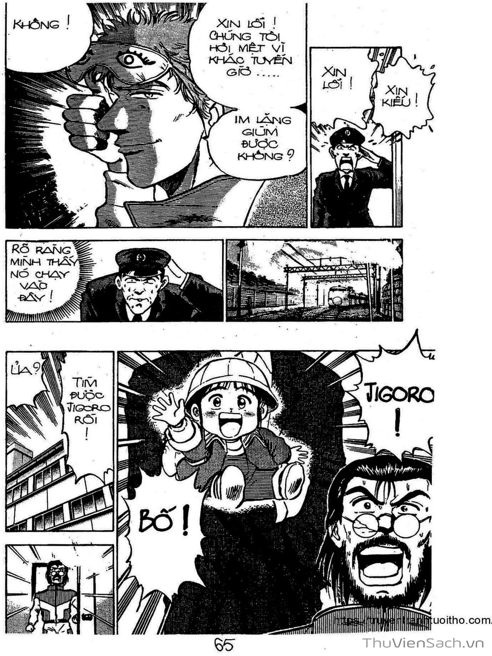 Truyện Tranh Siêu Sao Đường Dài trang 2