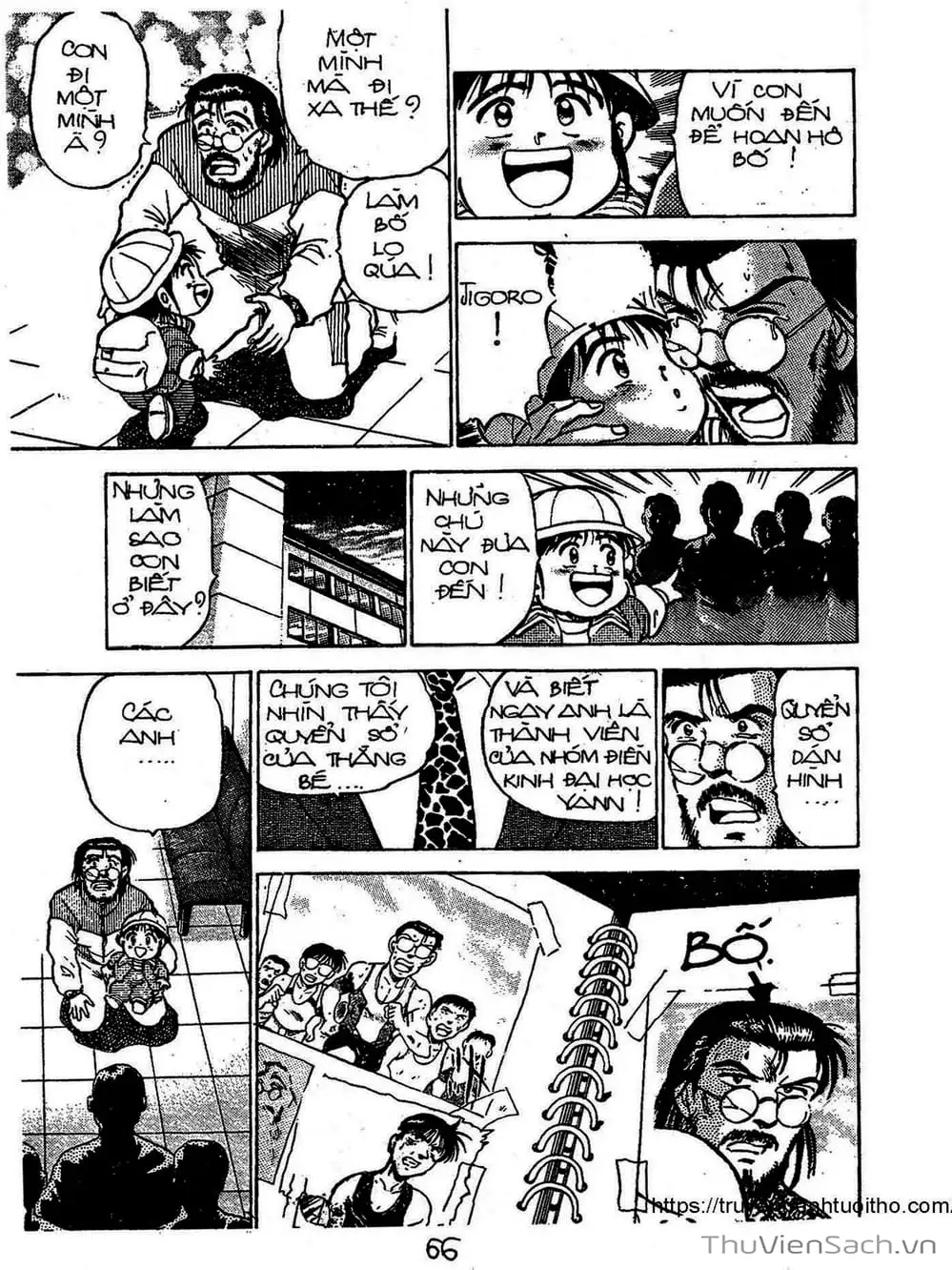 Truyện Tranh Siêu Sao Đường Dài trang 2