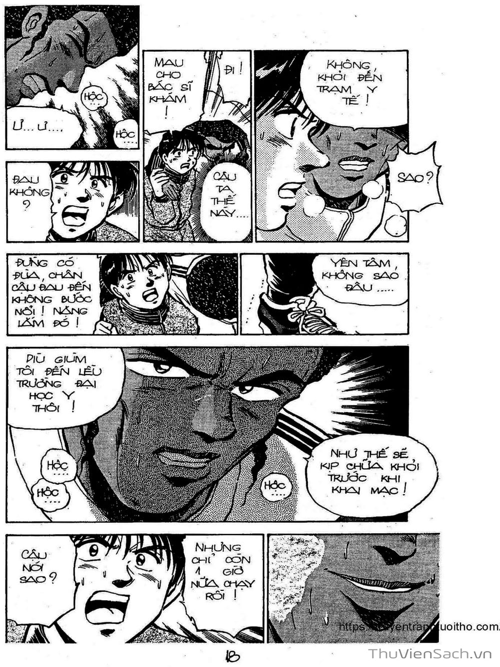 Truyện Tranh Siêu Sao Đường Dài trang 2