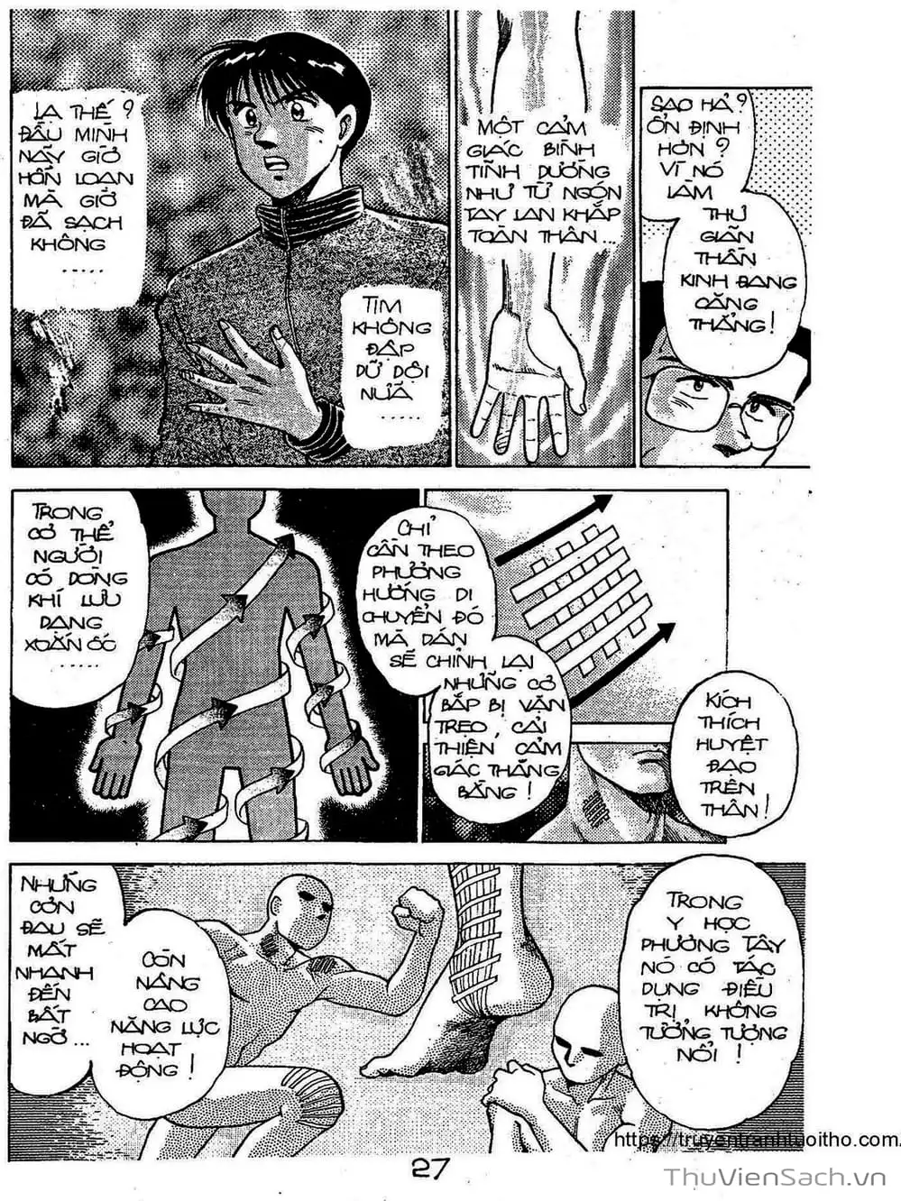 Truyện Tranh Siêu Sao Đường Dài trang 2