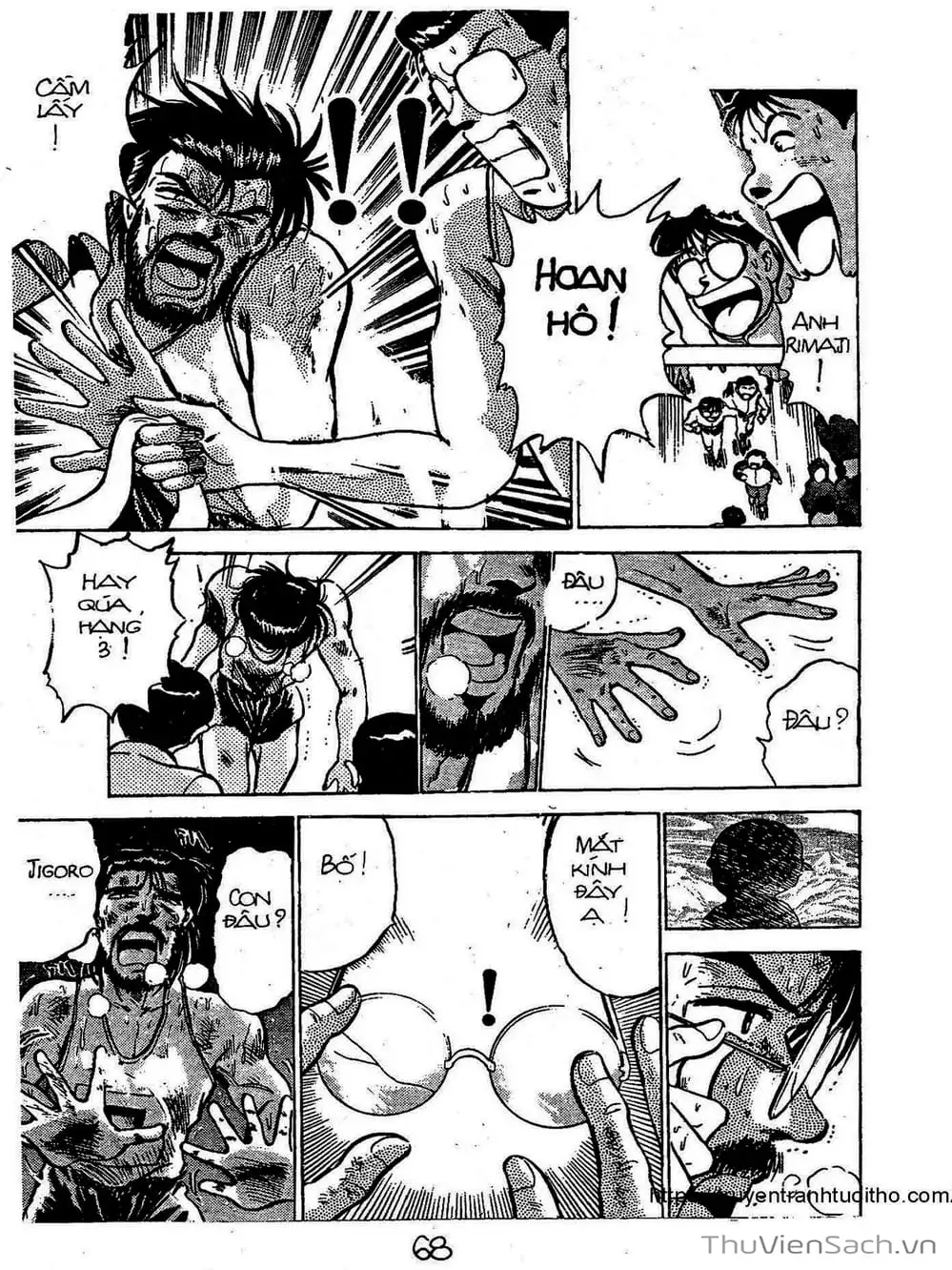 Truyện Tranh Siêu Sao Đường Dài trang 2