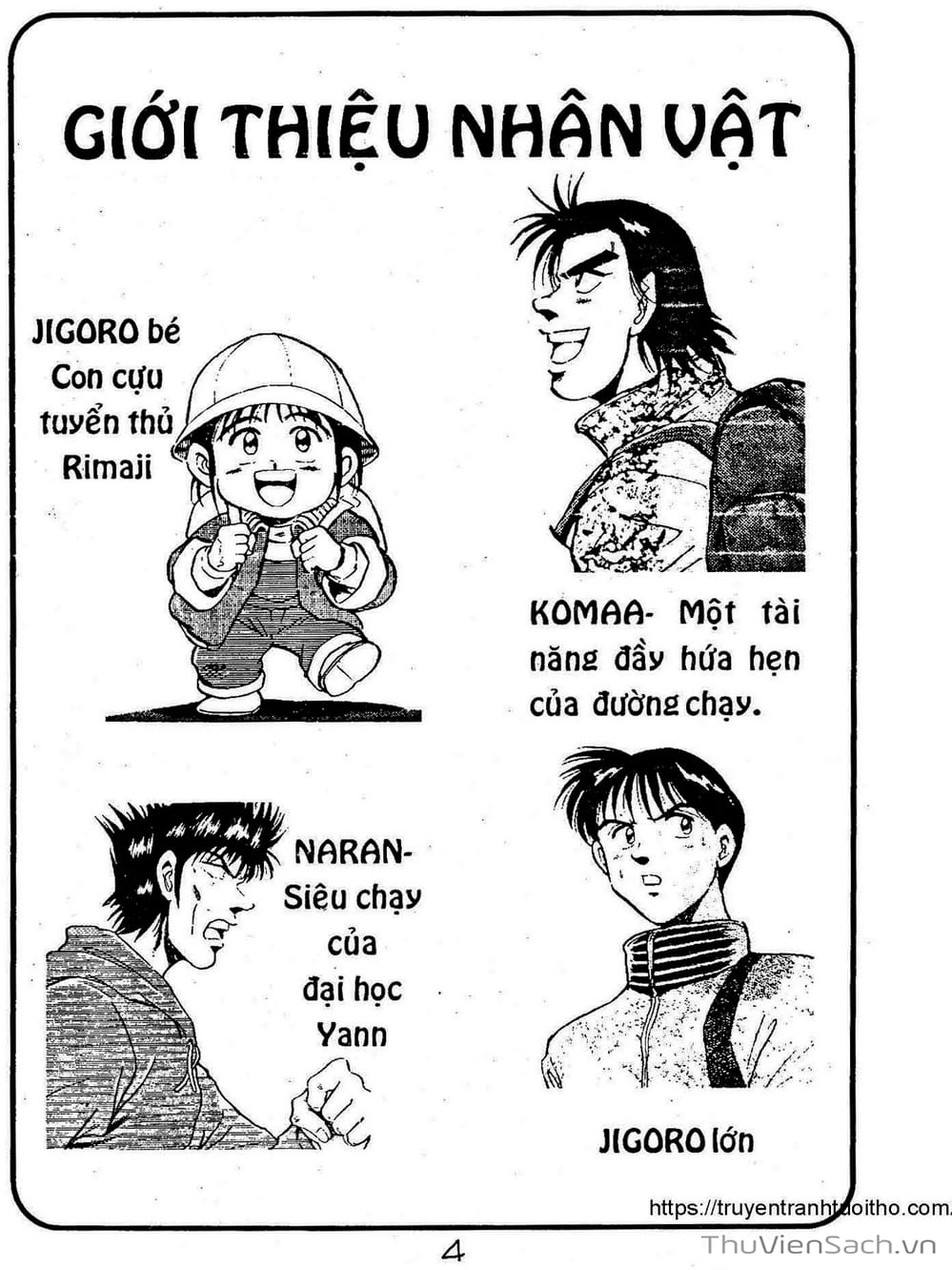 Truyện Tranh Siêu Sao Đường Dài trang 2