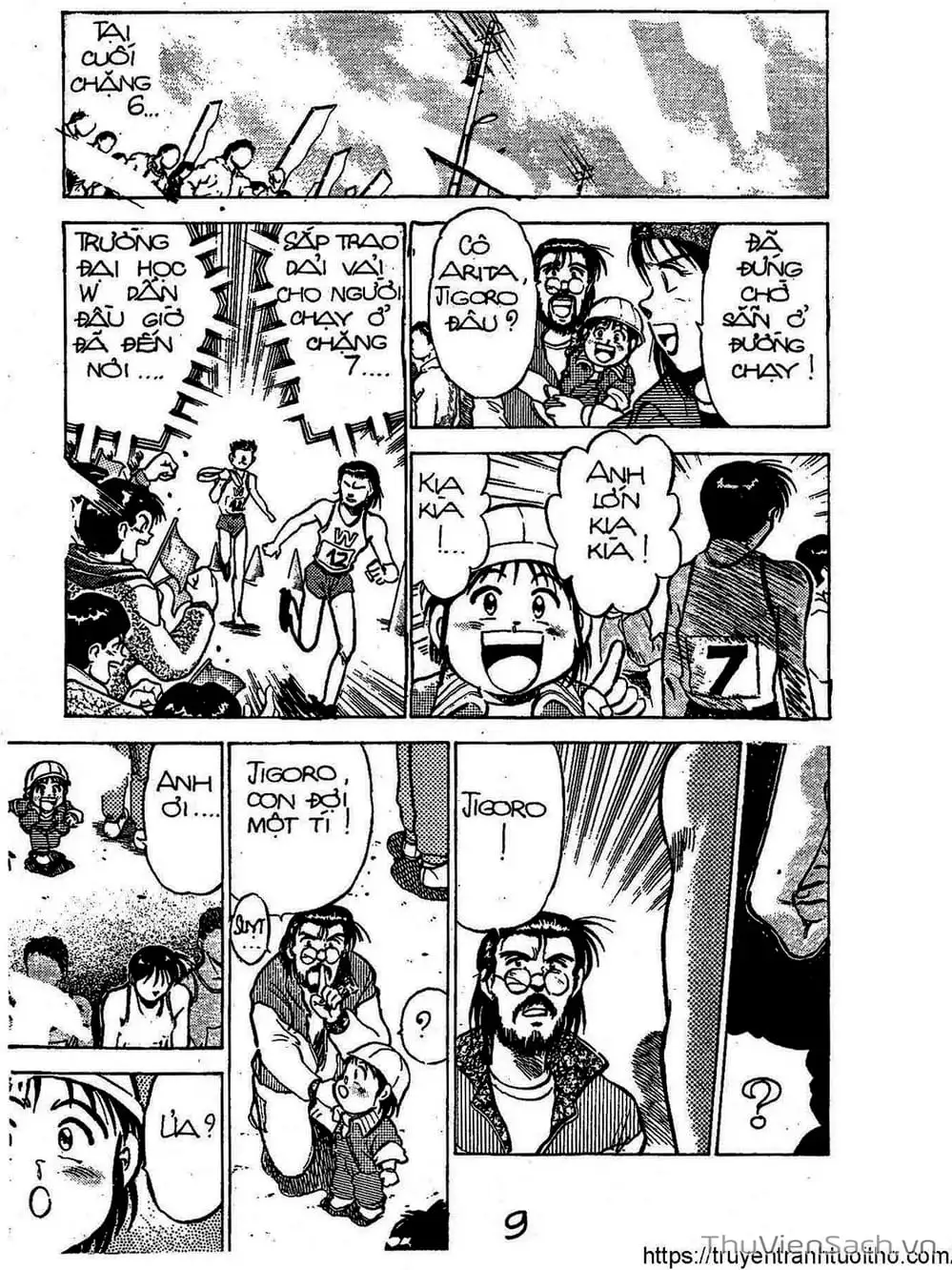 Truyện Tranh Siêu Sao Đường Dài trang 2