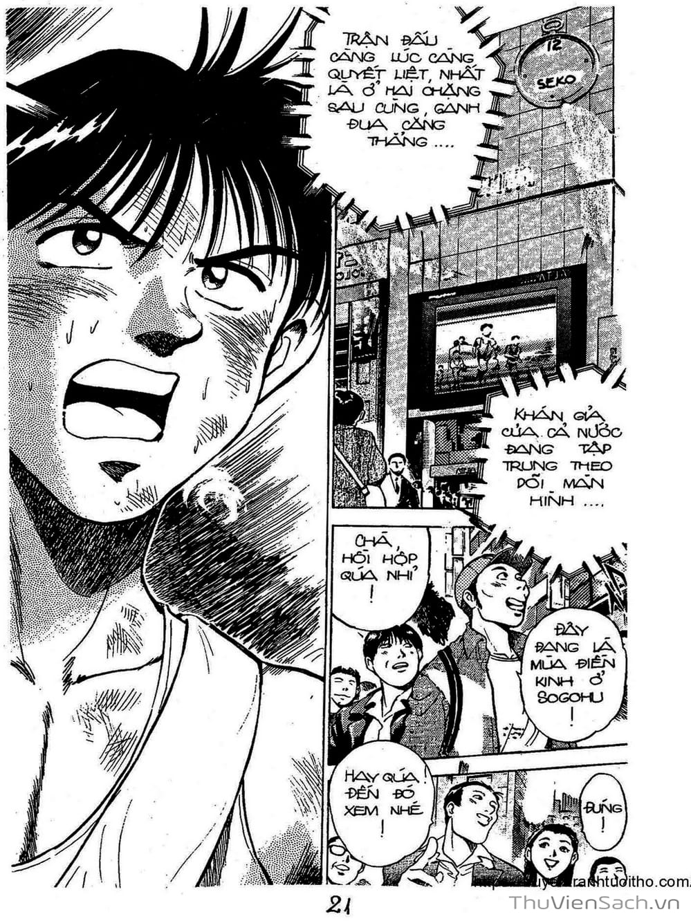 Truyện Tranh Siêu Sao Đường Dài trang 2