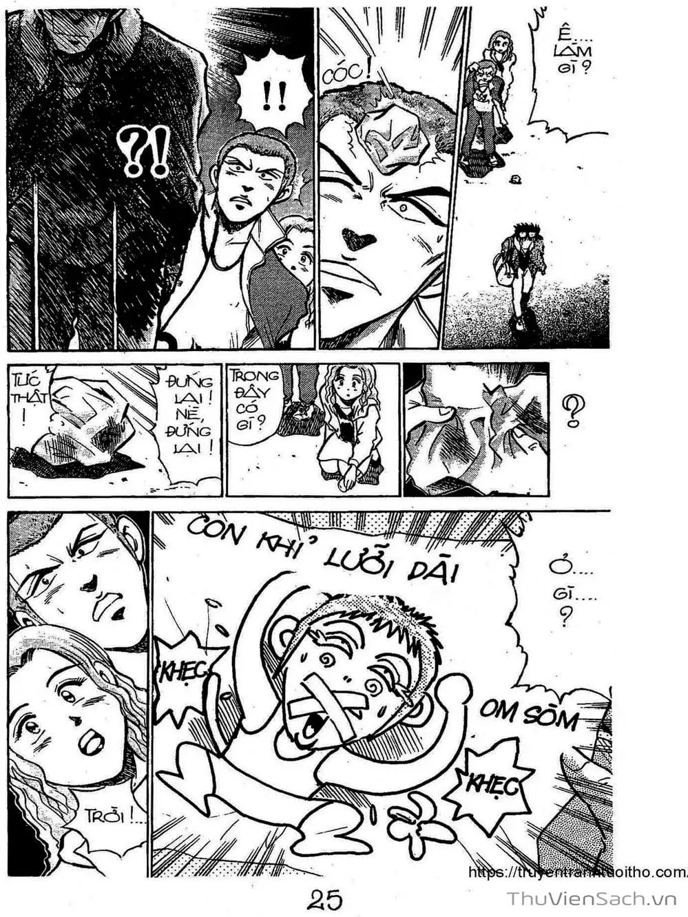 Truyện Tranh Siêu Sao Đường Dài trang 2