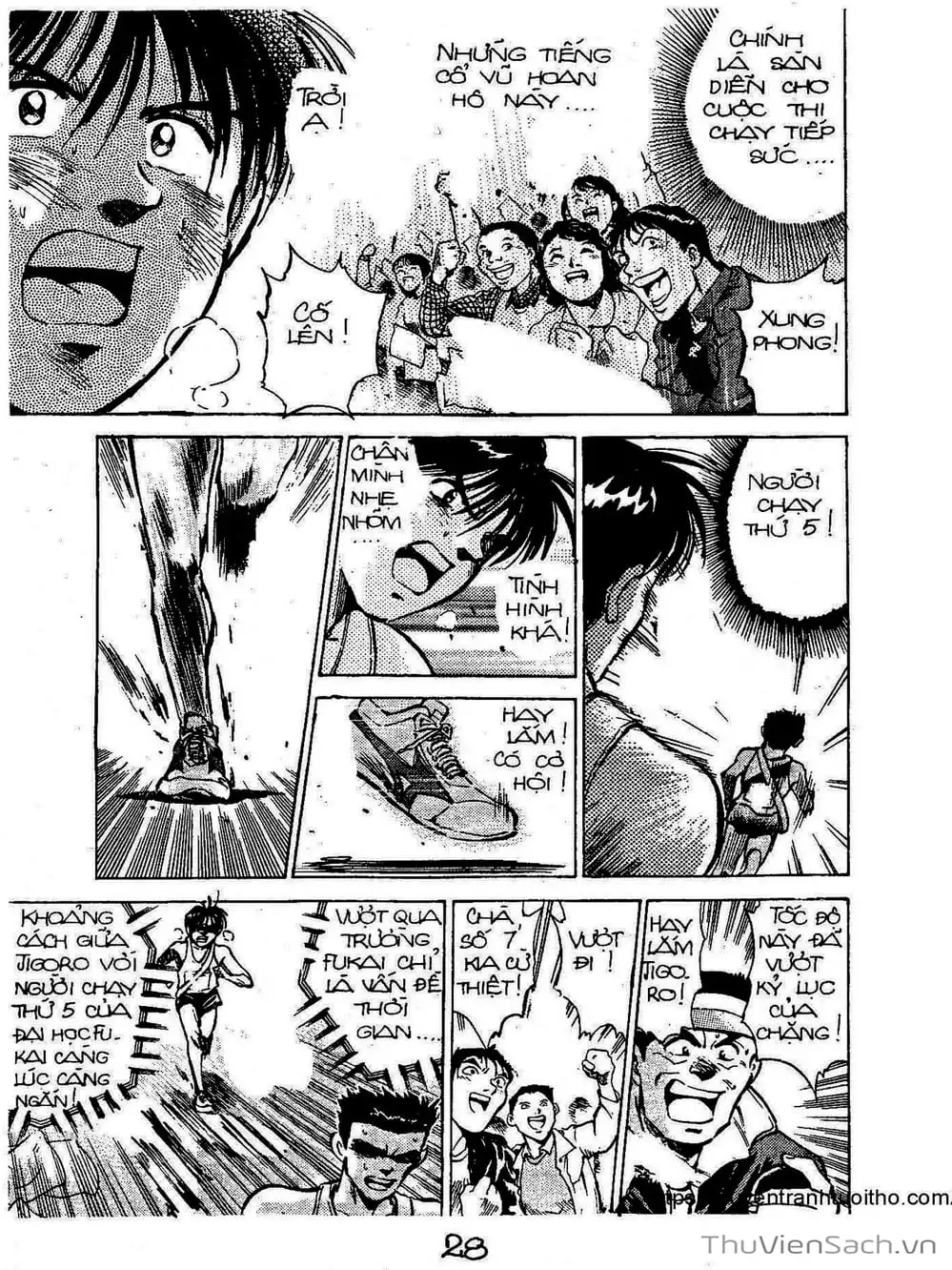 Truyện Tranh Siêu Sao Đường Dài trang 2