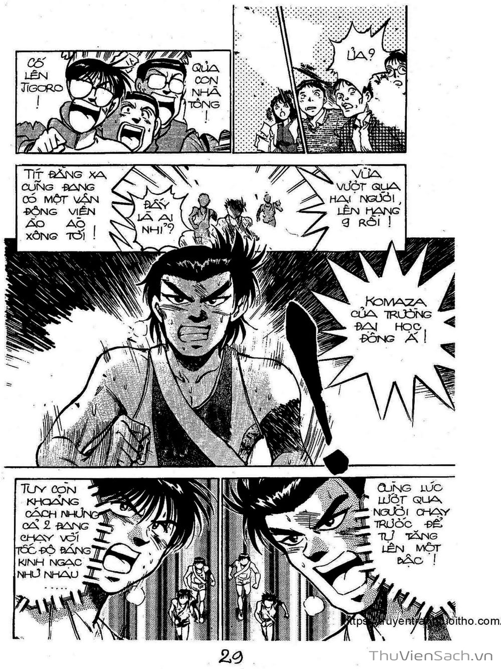 Truyện Tranh Siêu Sao Đường Dài trang 2