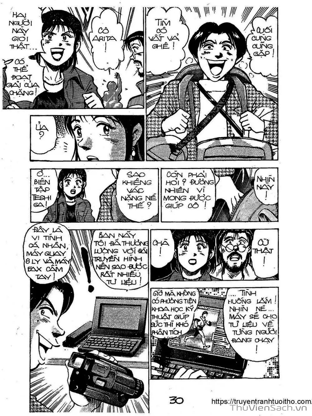 Truyện Tranh Siêu Sao Đường Dài trang 2