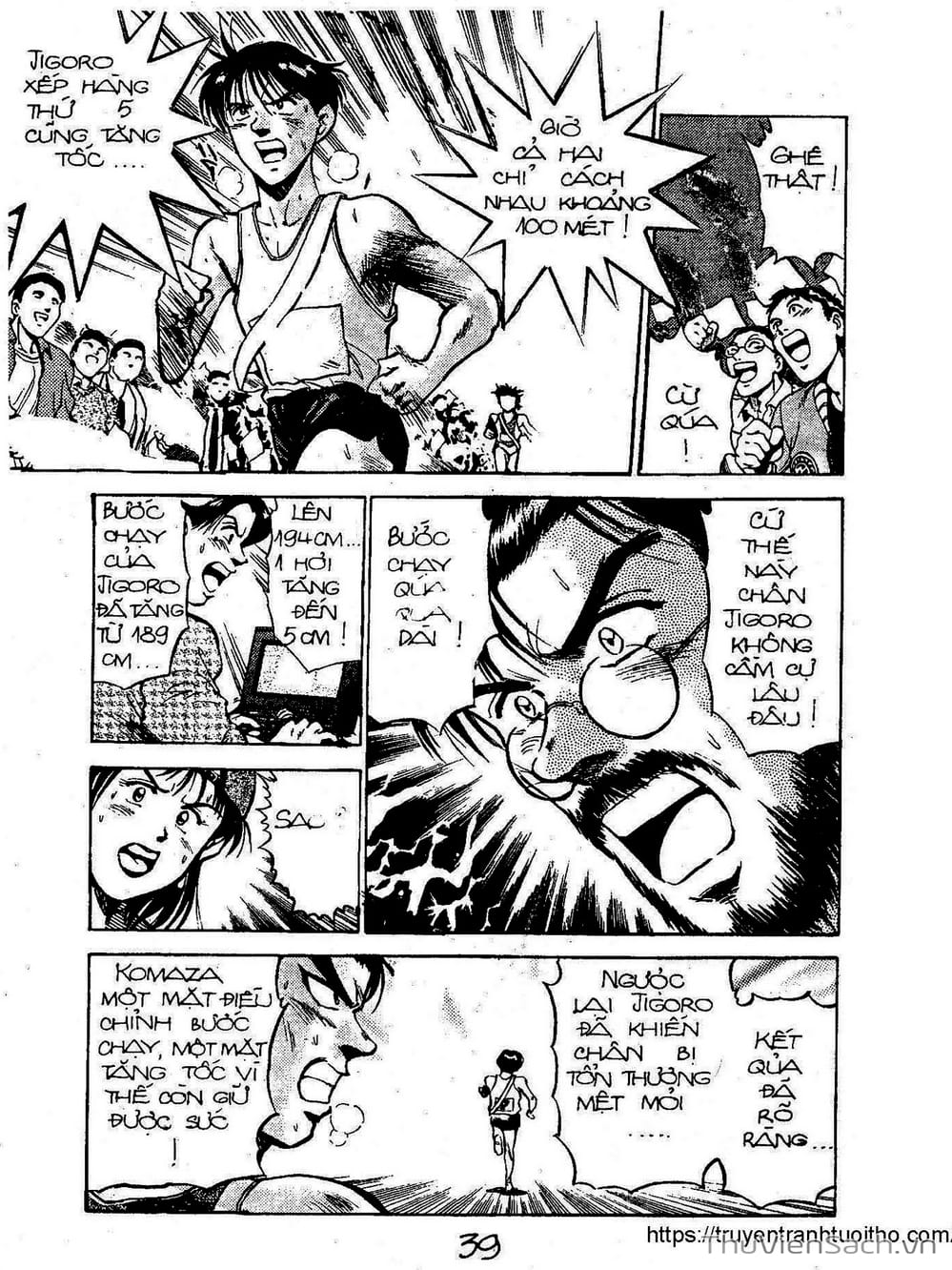 Truyện Tranh Siêu Sao Đường Dài trang 2