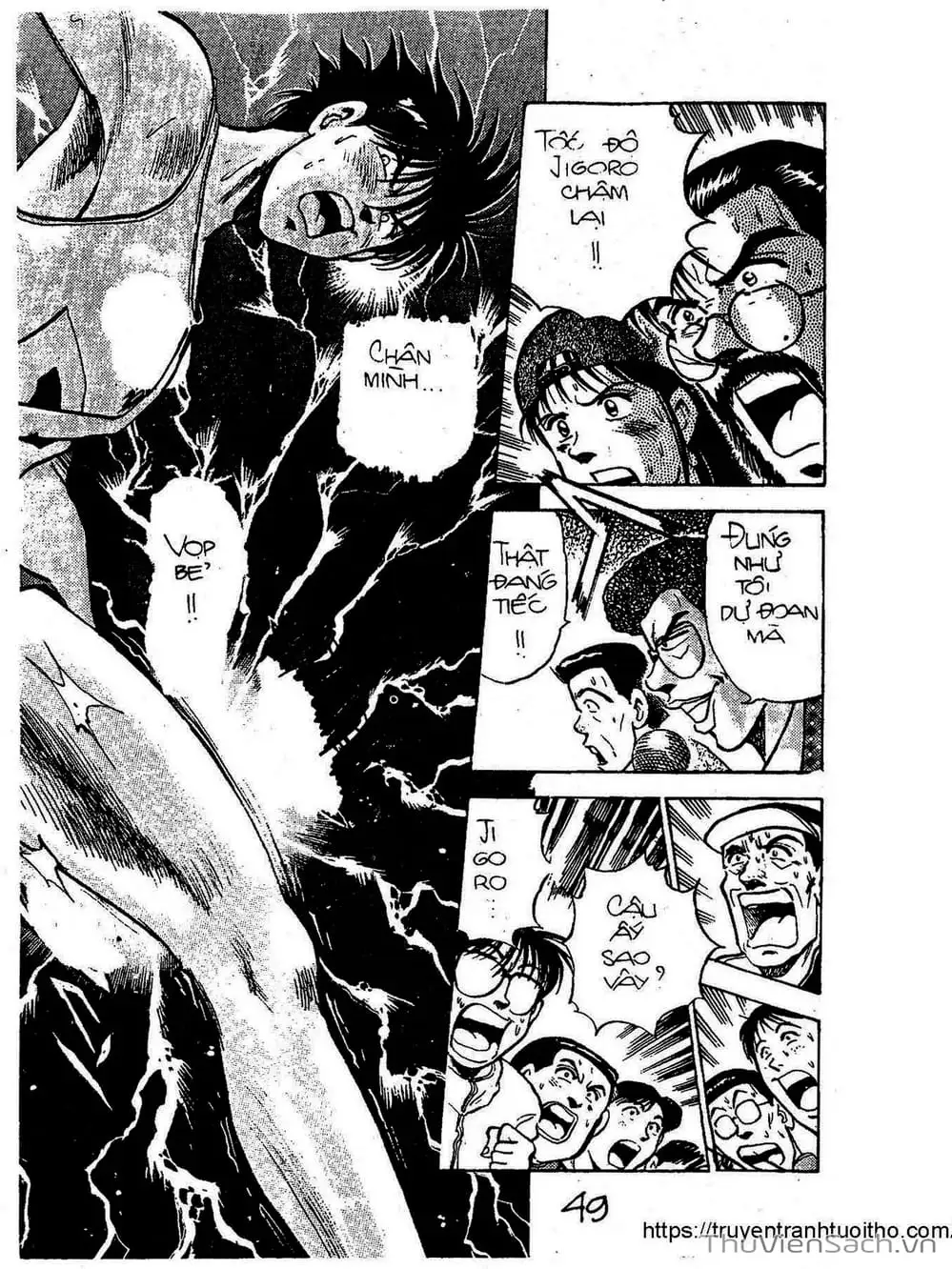 Truyện Tranh Siêu Sao Đường Dài trang 2