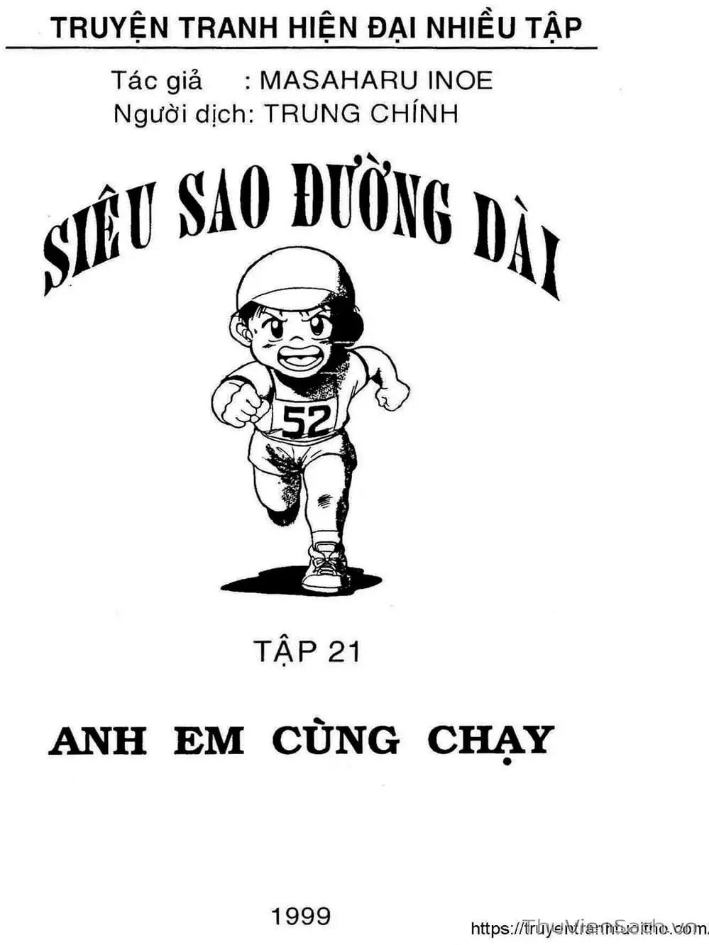 Truyện Tranh Siêu Sao Đường Dài trang 2