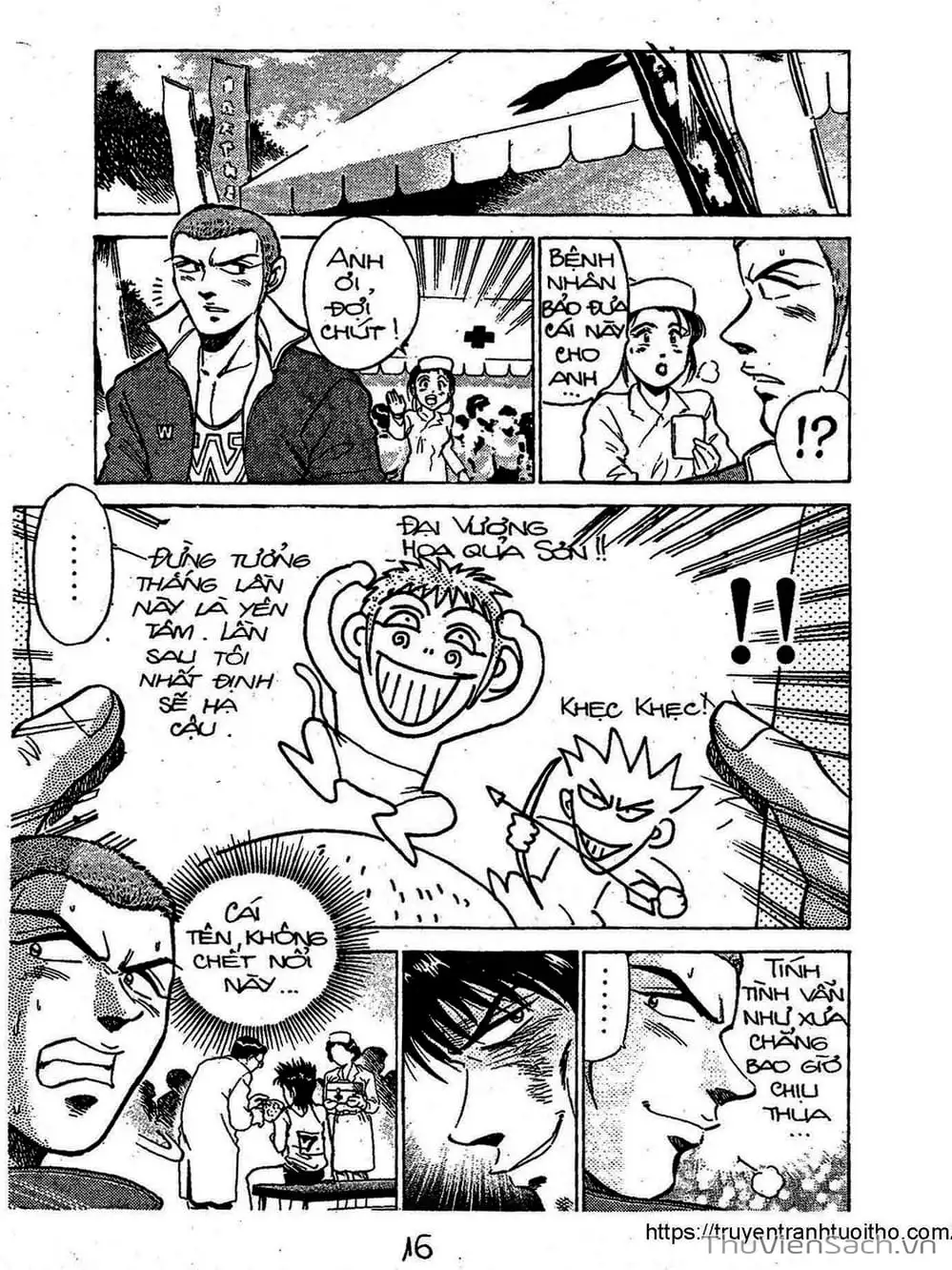 Truyện Tranh Siêu Sao Đường Dài trang 2