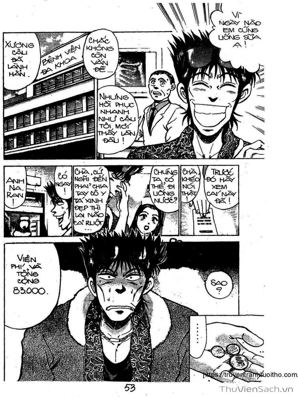 Truyện Tranh Siêu Sao Đường Dài trang 2