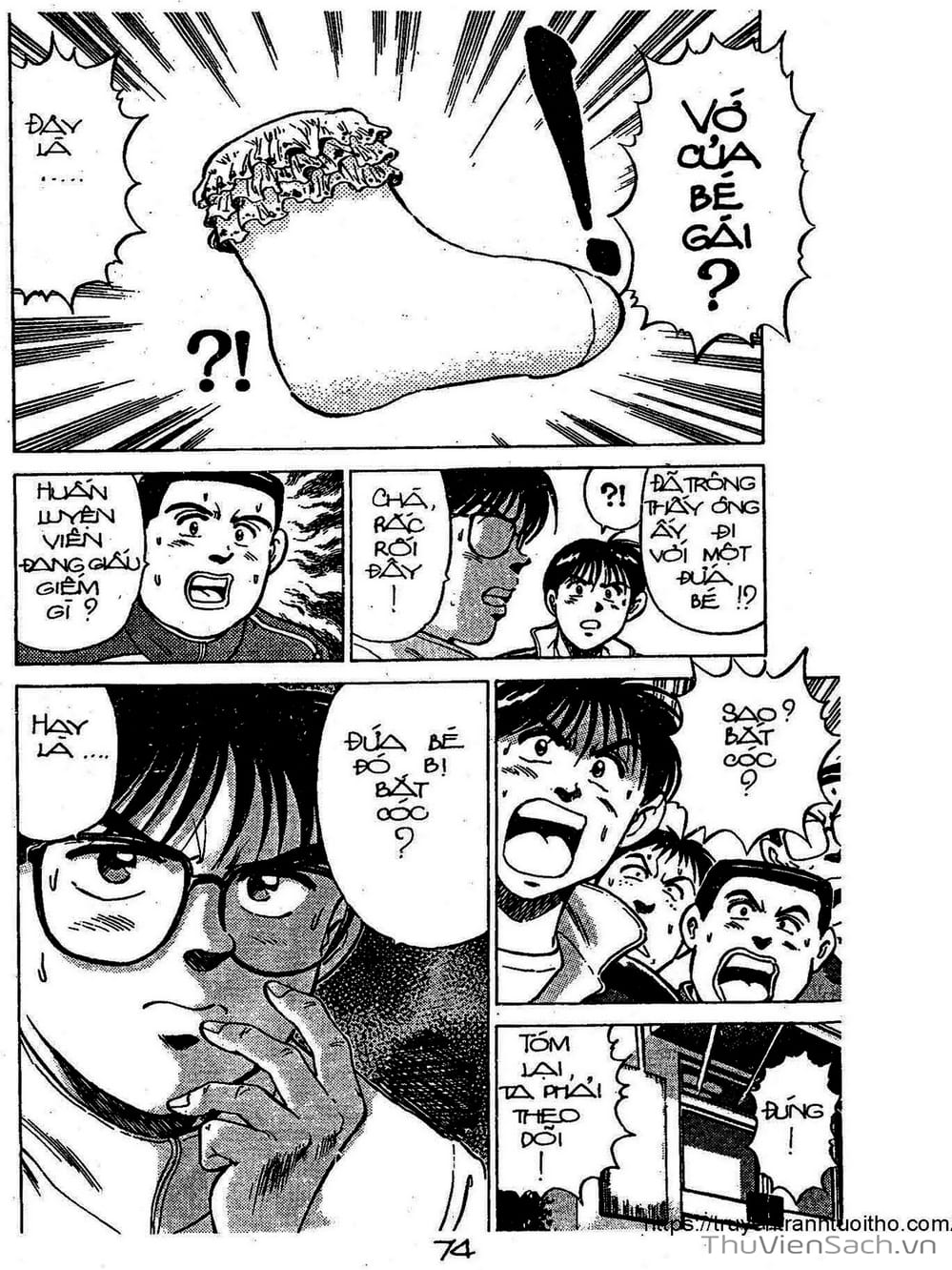 Truyện Tranh Siêu Sao Đường Dài trang 2