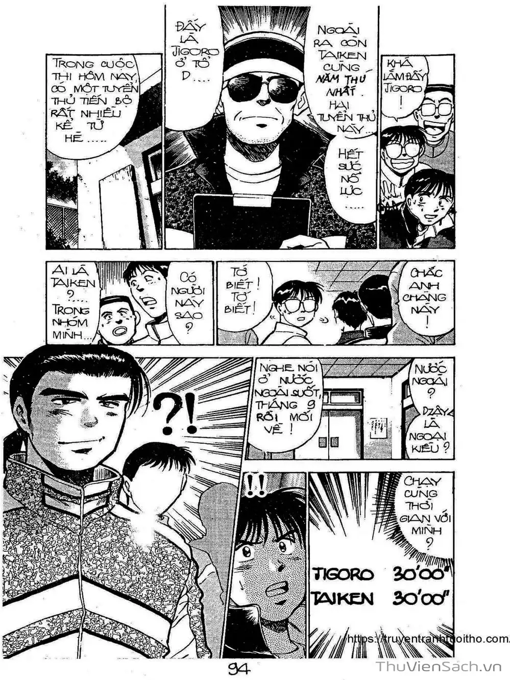 Truyện Tranh Siêu Sao Đường Dài trang 2