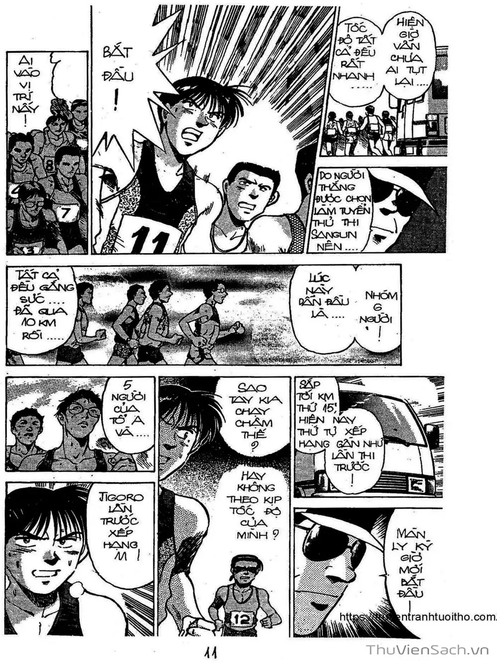 Truyện Tranh Siêu Sao Đường Dài trang 2