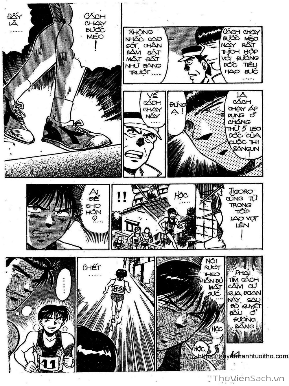 Truyện Tranh Siêu Sao Đường Dài trang 2