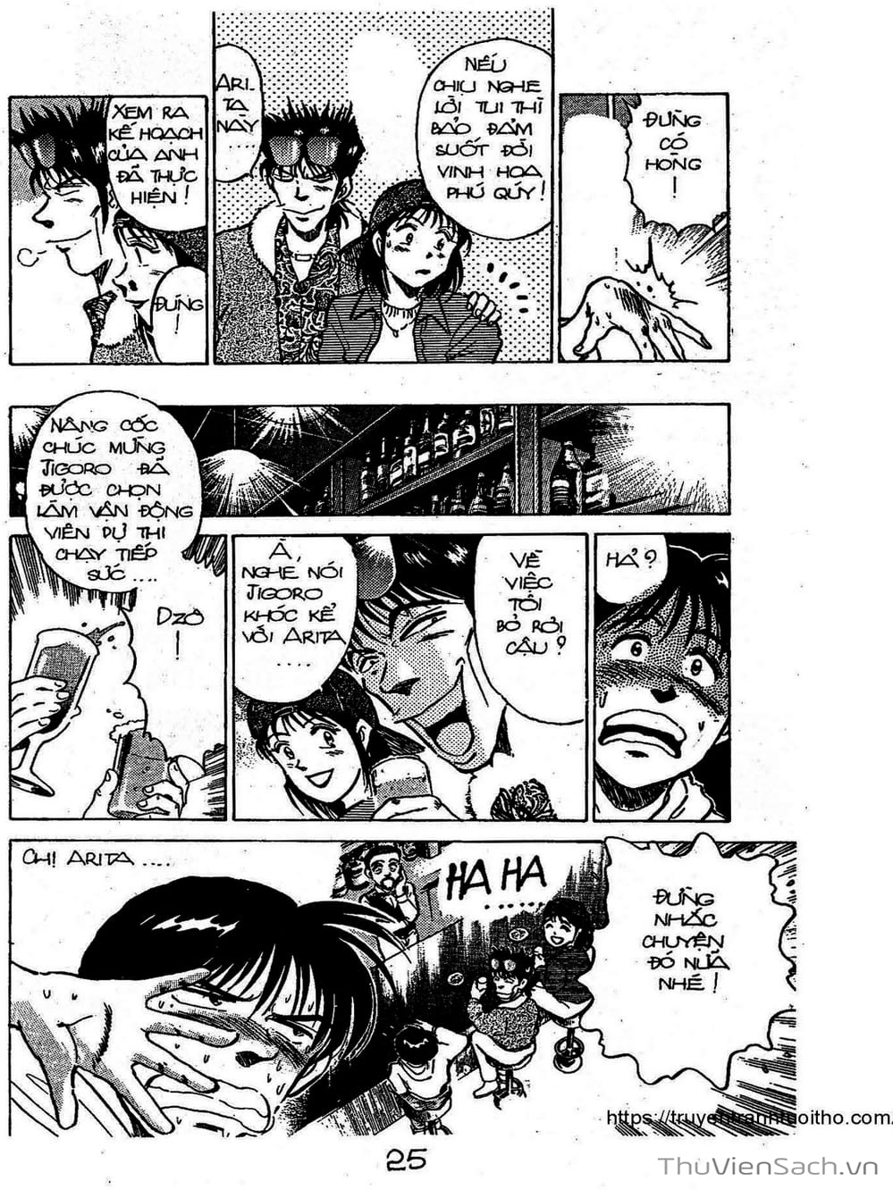 Truyện Tranh Siêu Sao Đường Dài trang 2