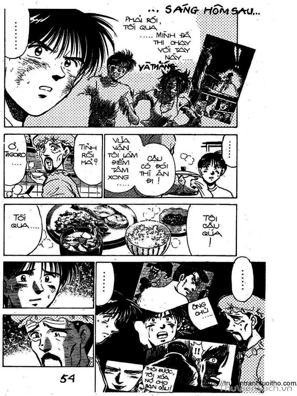 Truyện Tranh Siêu Sao Đường Dài trang 2