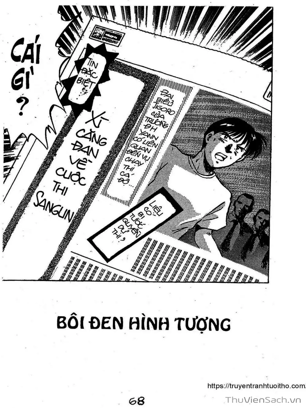 Truyện Tranh Siêu Sao Đường Dài trang 2