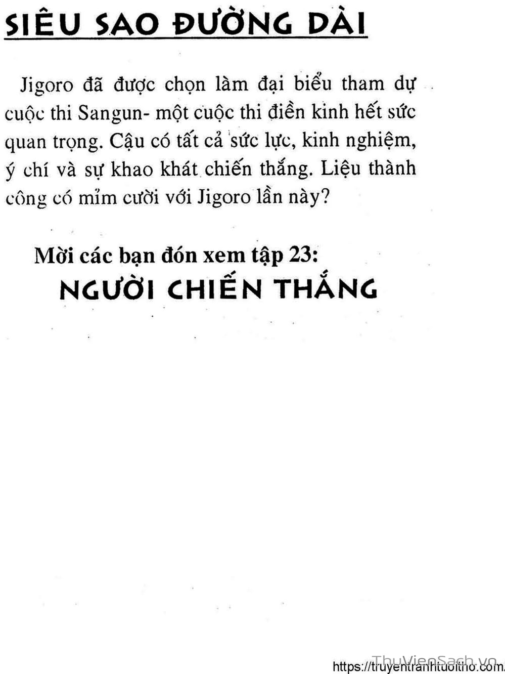 Truyện Tranh Siêu Sao Đường Dài trang 2