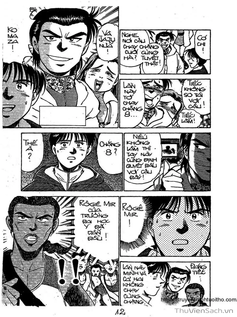 Truyện Tranh Siêu Sao Đường Dài trang 2