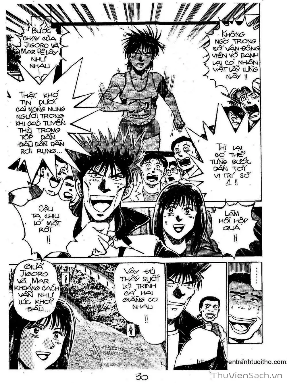 Truyện Tranh Siêu Sao Đường Dài trang 2