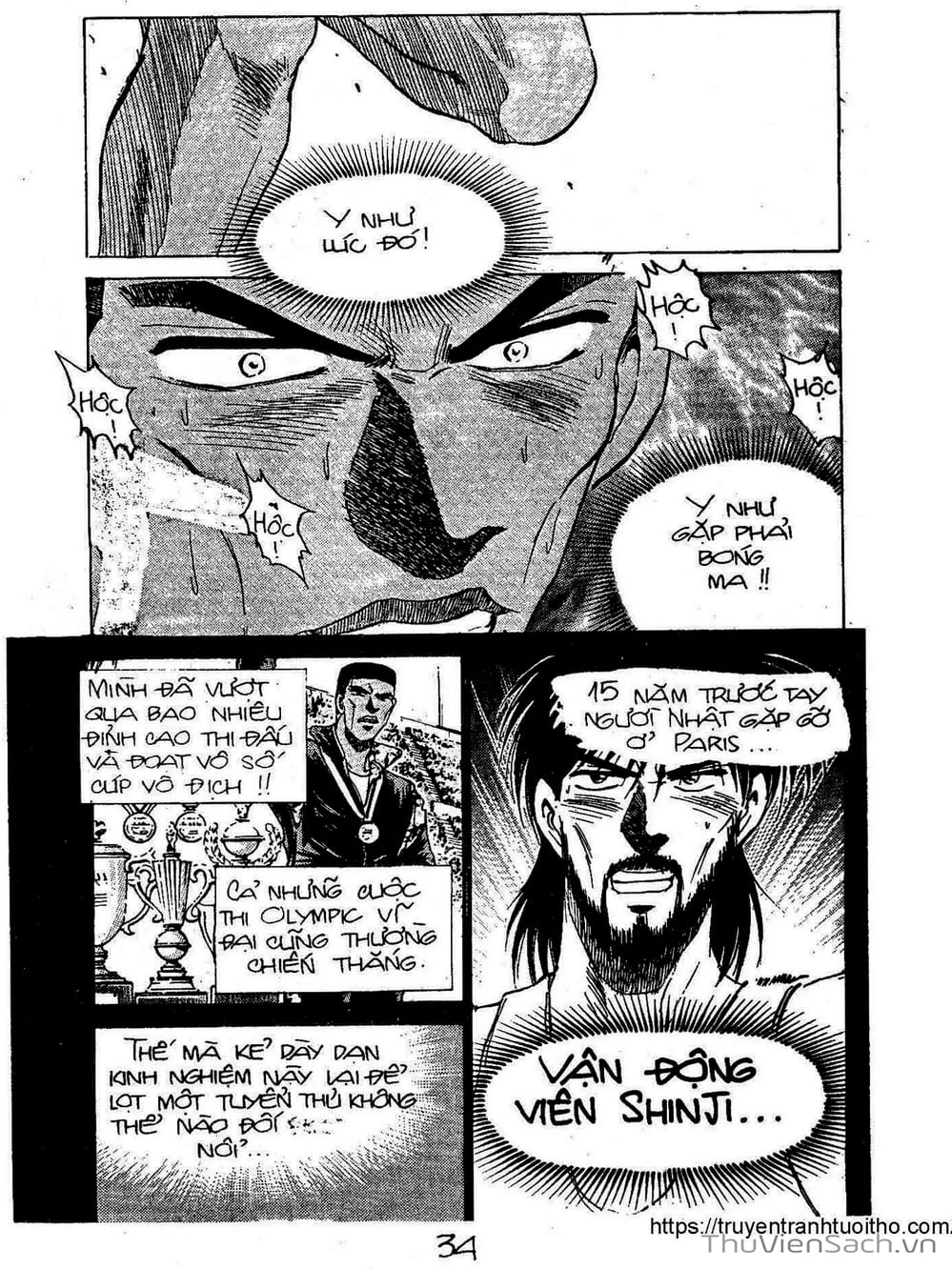 Truyện Tranh Siêu Sao Đường Dài trang 2