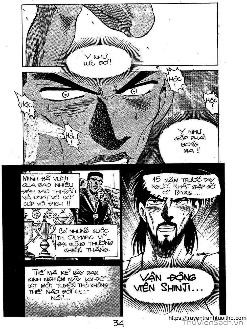 Truyện Tranh Siêu Sao Đường Dài trang 2