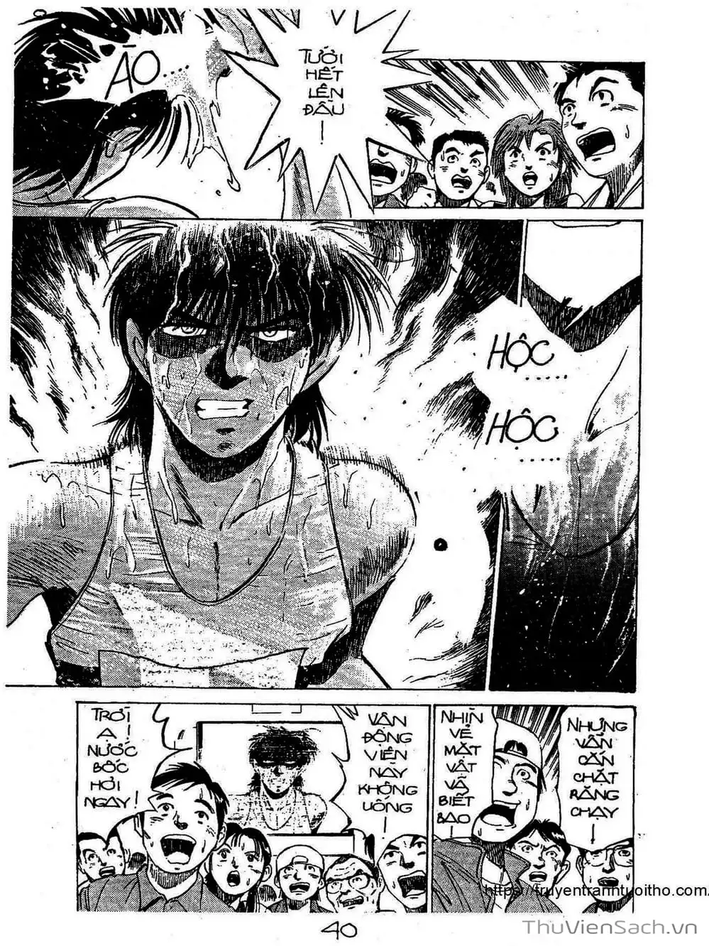 Truyện Tranh Siêu Sao Đường Dài trang 2