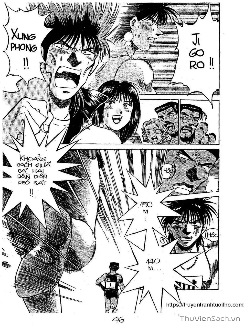 Truyện Tranh Siêu Sao Đường Dài trang 2