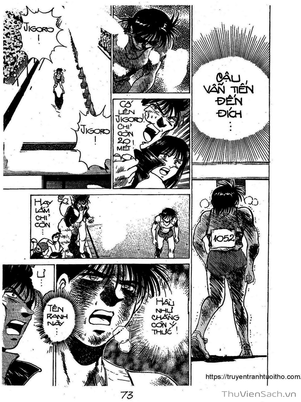 Truyện Tranh Siêu Sao Đường Dài trang 2