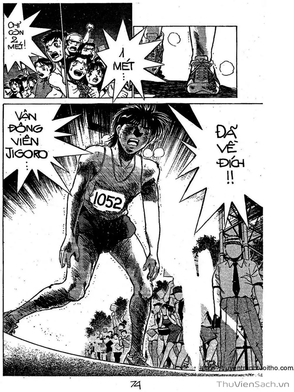 Truyện Tranh Siêu Sao Đường Dài trang 2